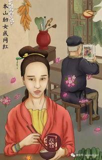 娱乐圈吃瓜专辑图片是谁,明星幕后故事大曝光