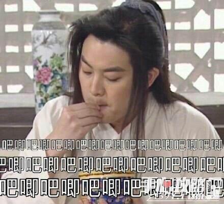 娱乐圈吃瓜网友,揭秘明星背后的故事与真相